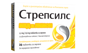 СТРЕПСИЛС ЛИМОН/ЖЪЛТ Х 24