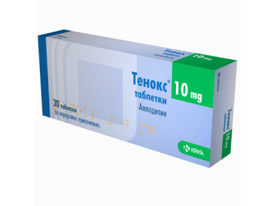 ТЕНОКС табл 10 мг x 30 бр