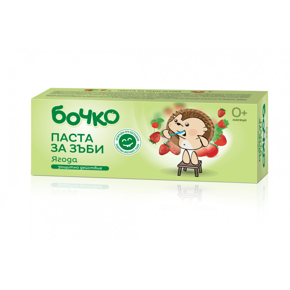 Бочко Паста за зъби ягода 50мл -