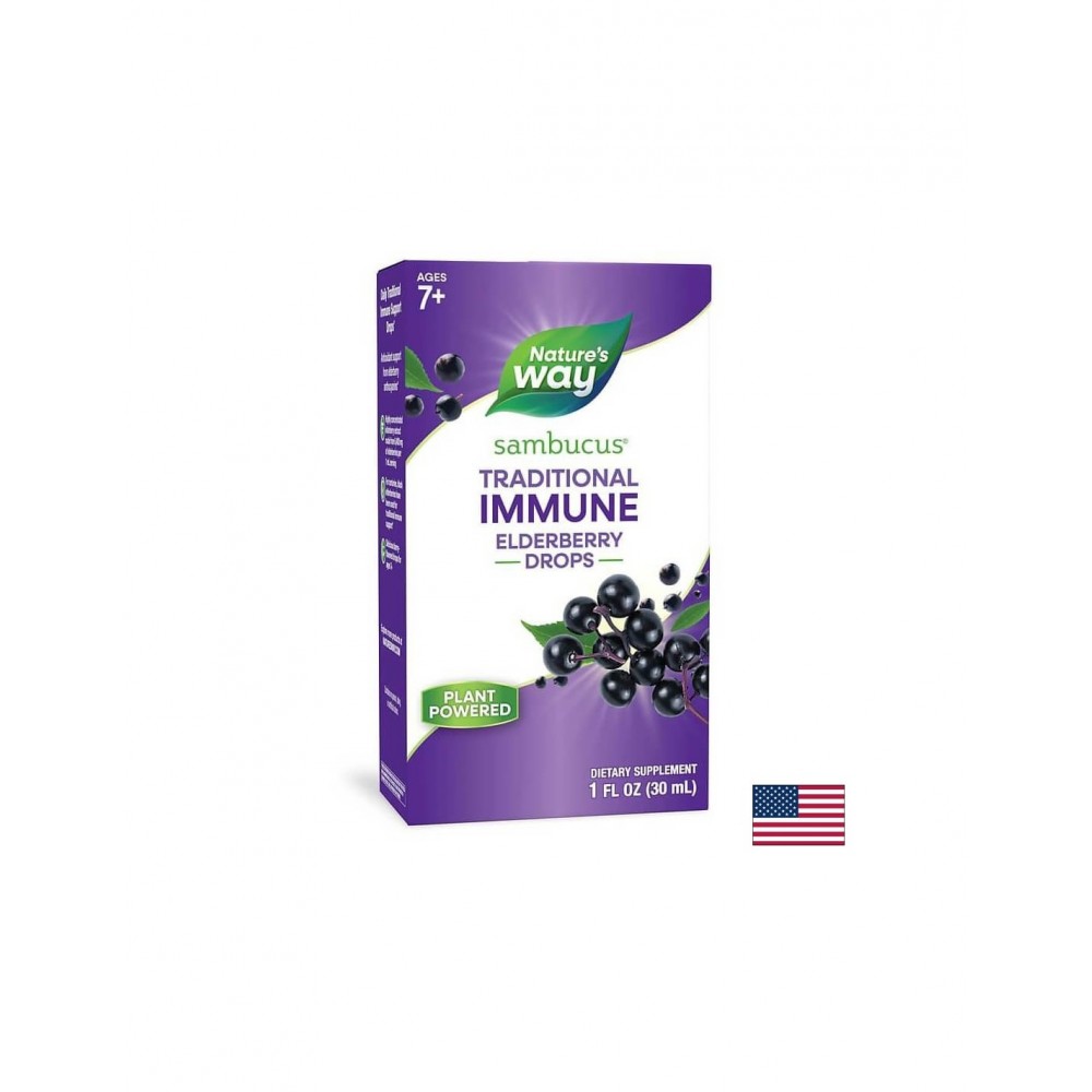 Sambucus Drops/ Самбукус капки х 30 ml Nature’s Way