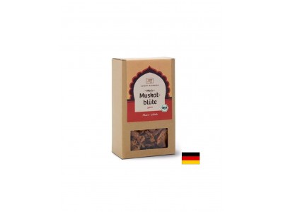 Мускатов цвят Ayurveda Био, 50 g