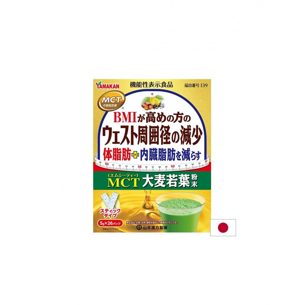 MCT (масло от кокос) 1600 mg + Ечемичена трева 1600 mg Енергия и контрол на теглото 26 сашета