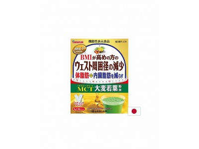 MCT (масло от кокос) 1600 mg + Ечемичена трева 1600 mg Енергия и контрол на теглото 26 сашета