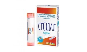 СТОДАЛ пилули 4г.х2