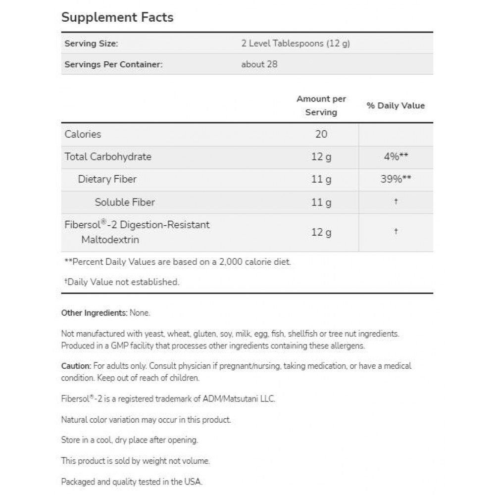 Prebiotic Fiber with Fibersol®-2 - Пребиотици