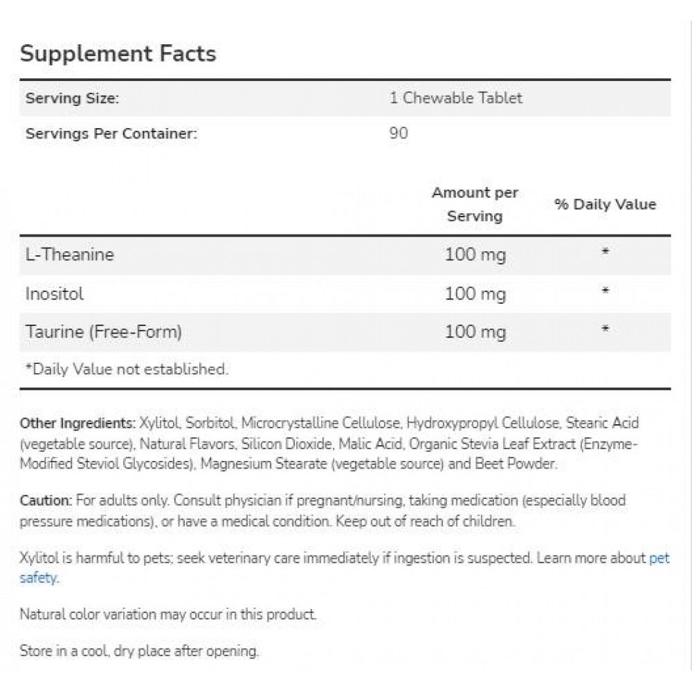 L-Theanine 100 mg Chewable | with Inositol & Taurine - Теанин