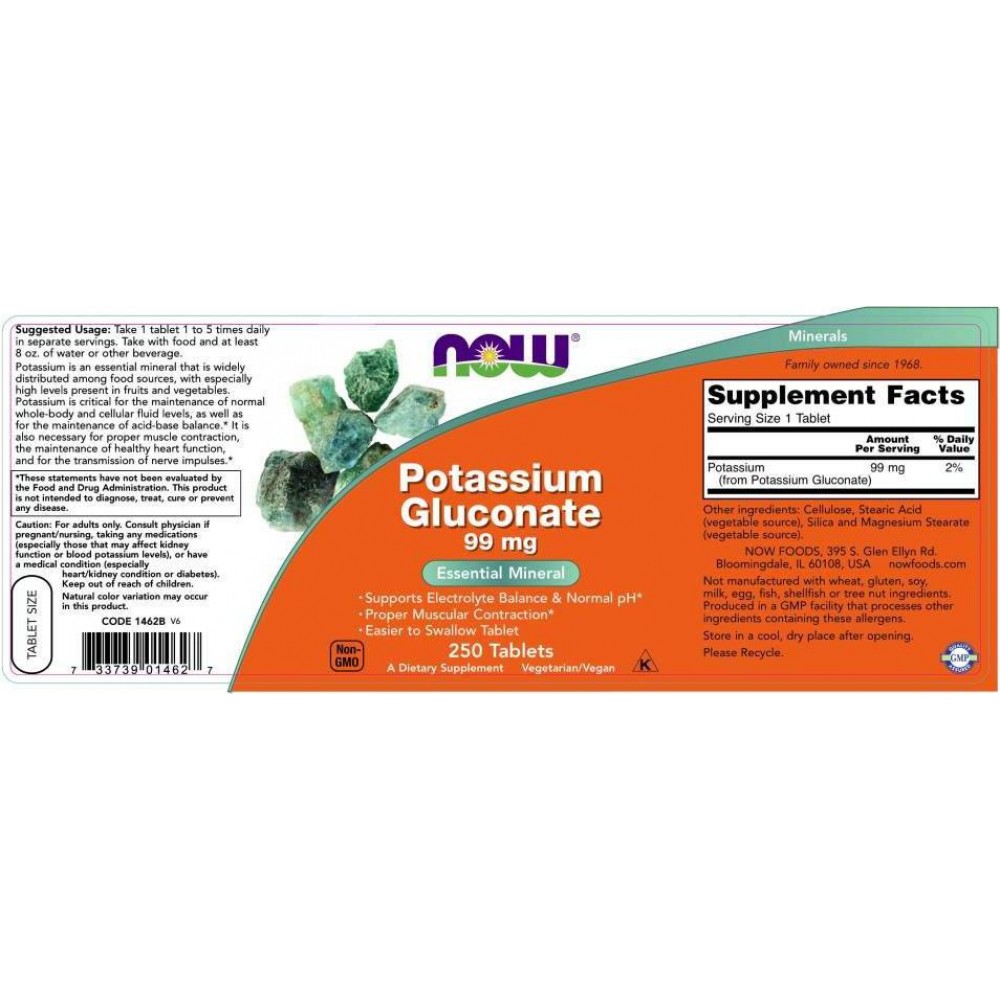 Potassium Gluconate - Калий