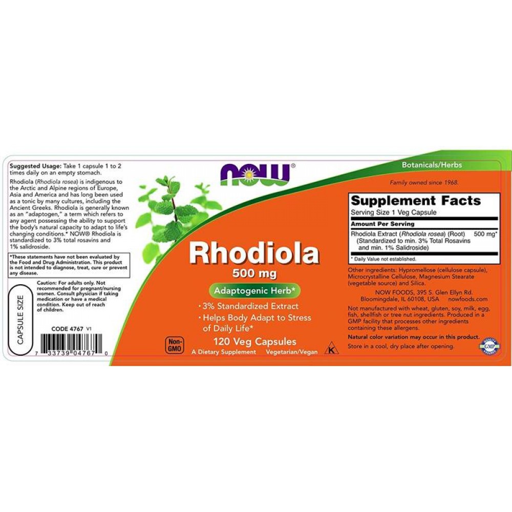 Rhodiola 500 mg - Родиола