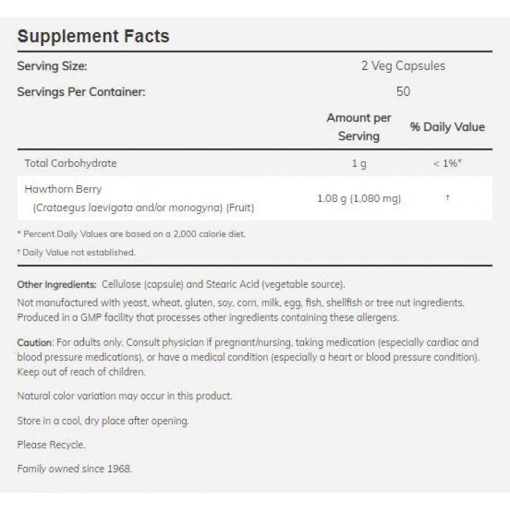 Hawthorn Berry 540 mg - Чай от Глог
