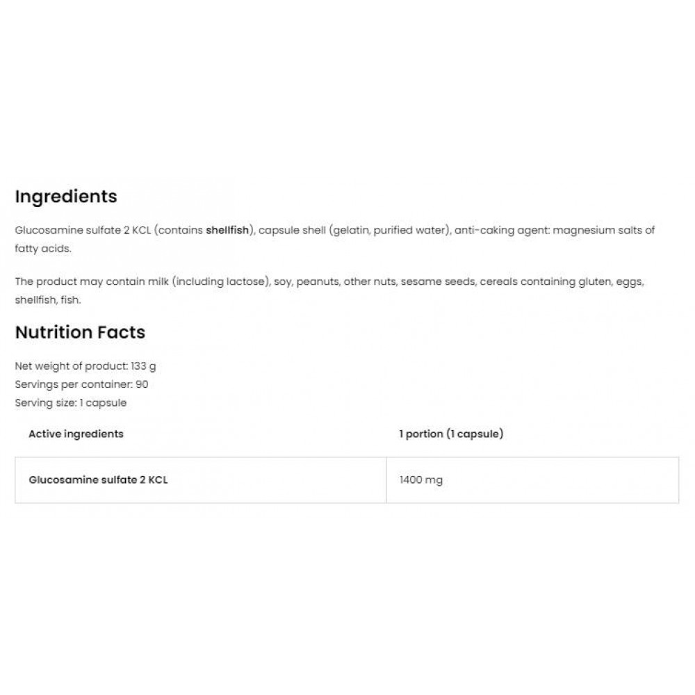 Glucosamine 1400 - Стави и Кости