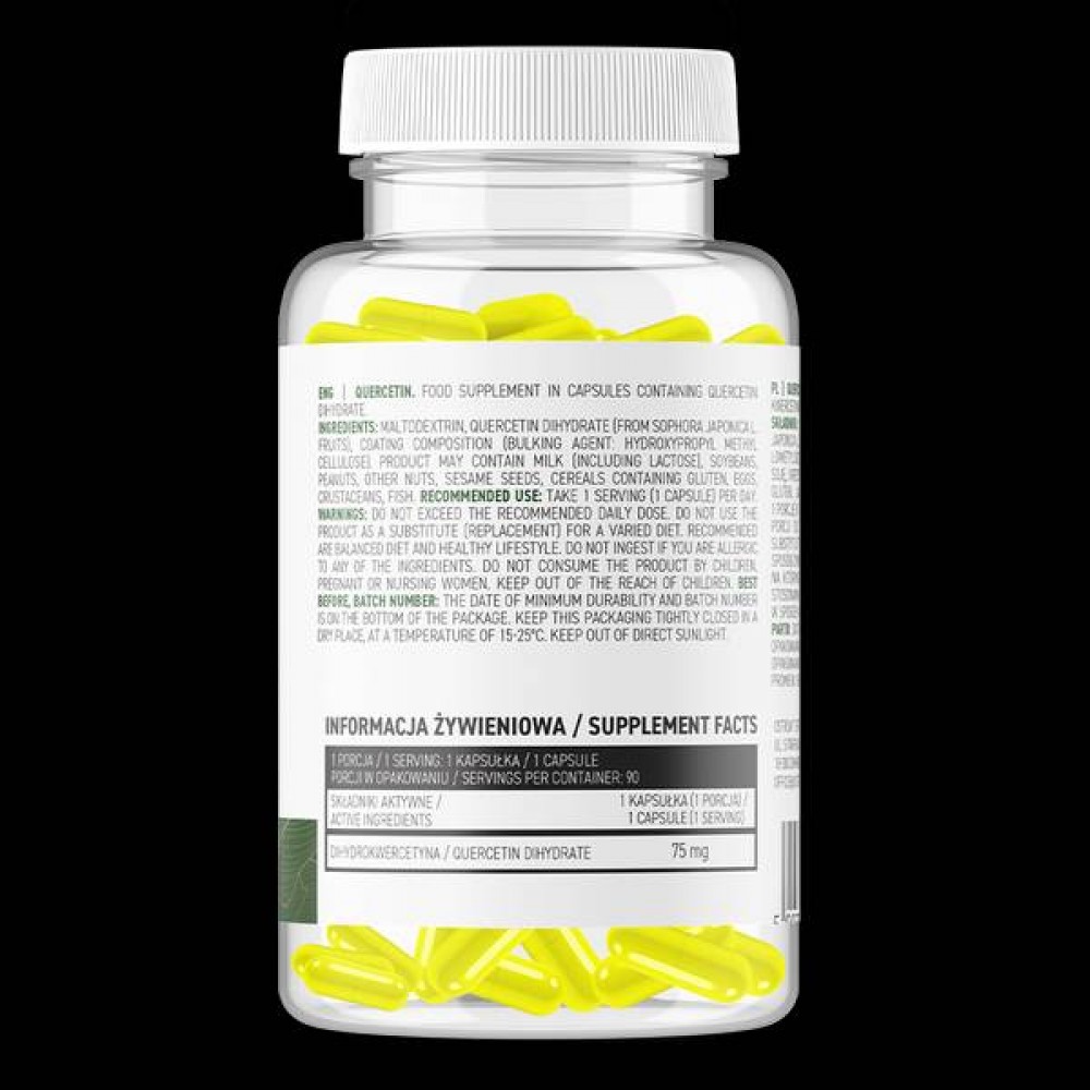 Quercetin / Vege - Кверцетин