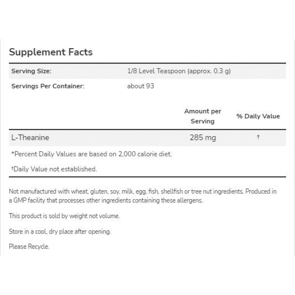 L-Theanine Pure Powder - Теанин