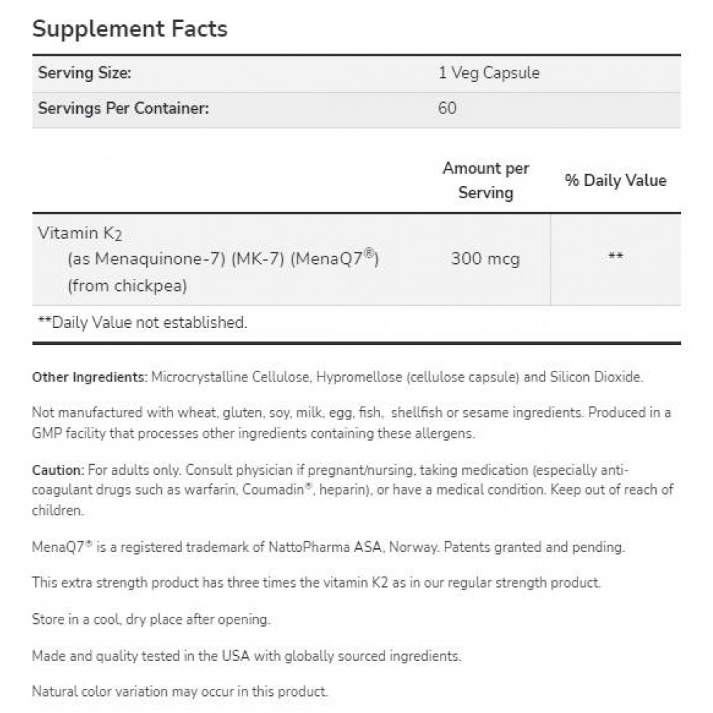 MK-7 Vitamin K-2 300 mcg | Extra Strength MenaQ7® - Витамин К