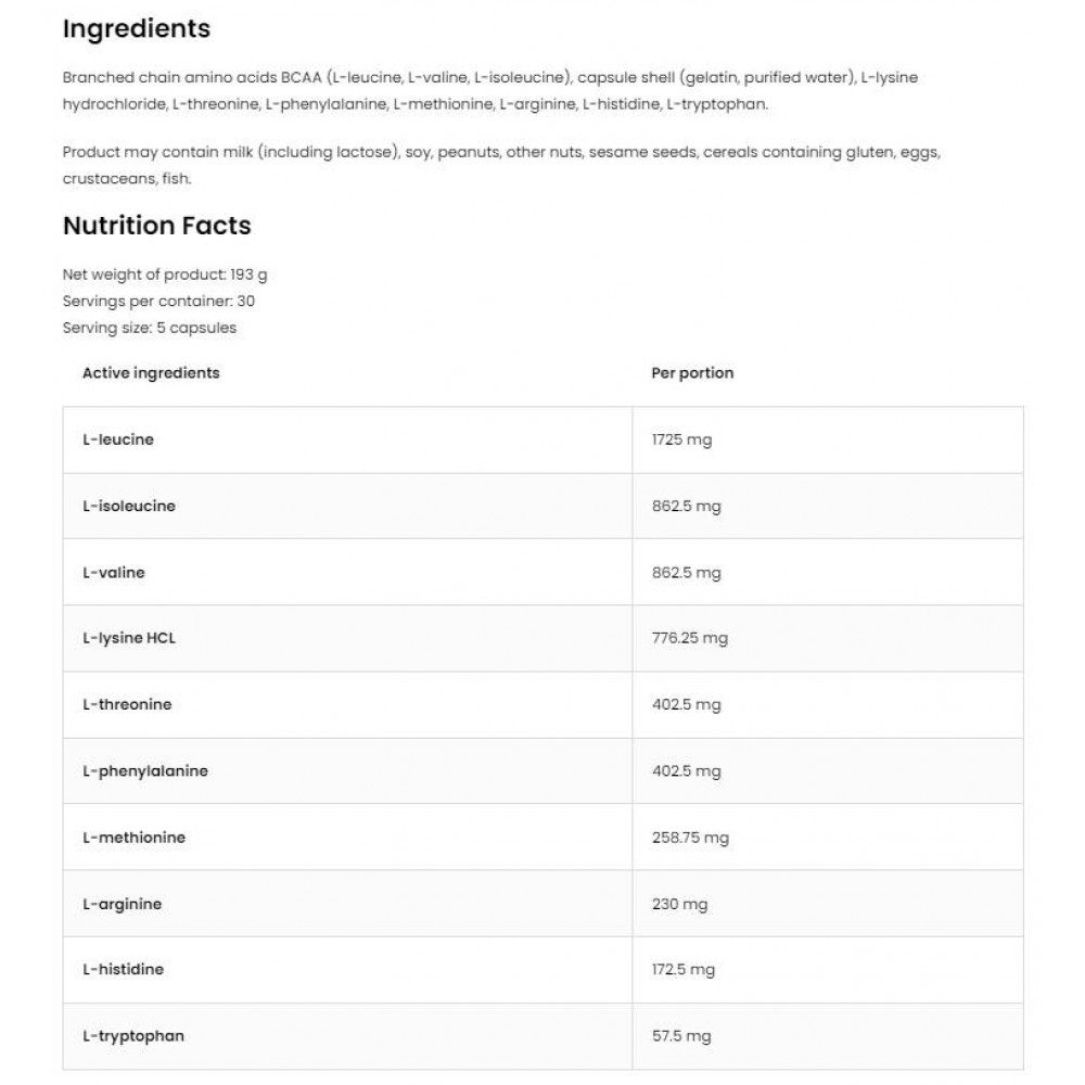 EAA 5750 / Essential Amino Acids - EAA