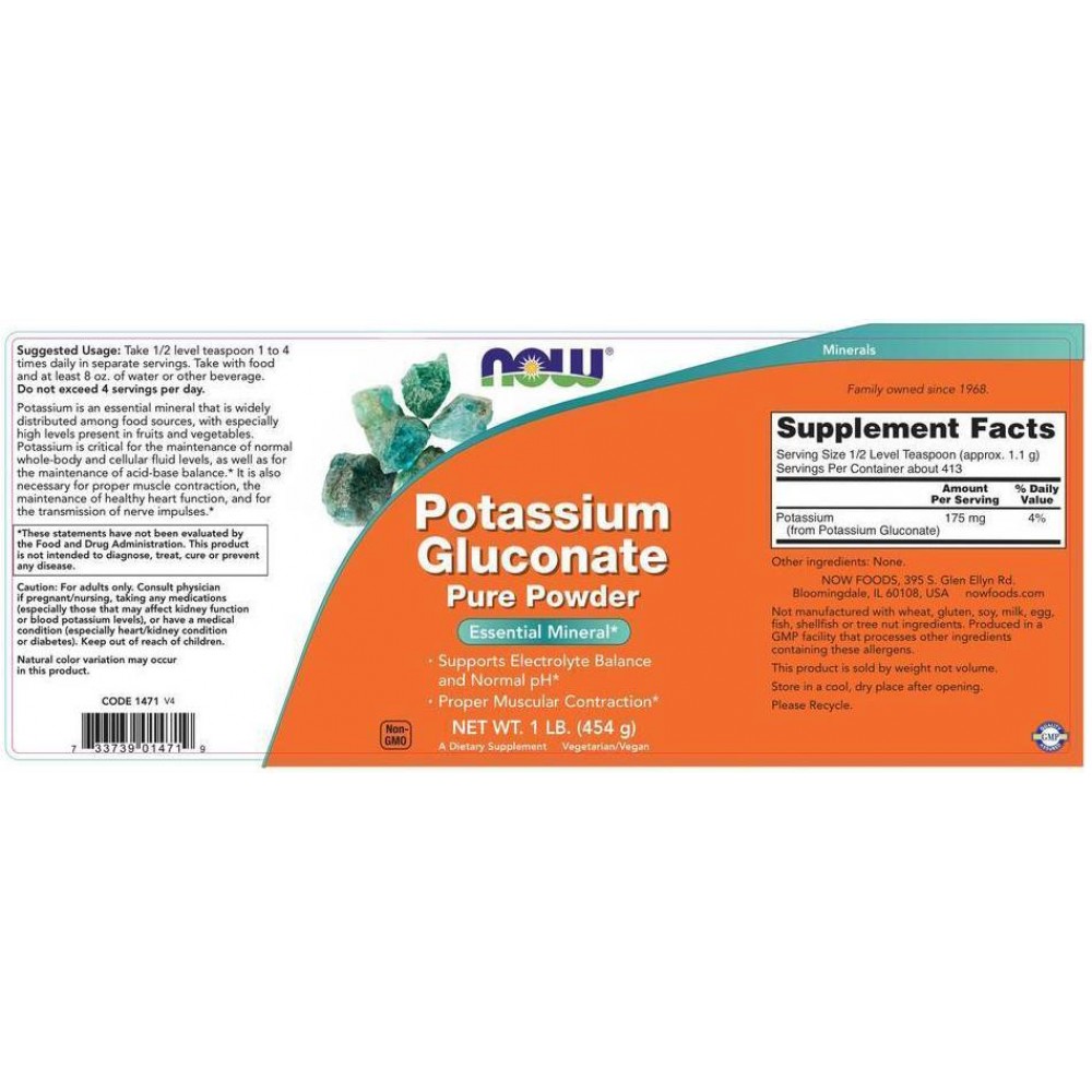 Potassium Gluconate Powder - Калий