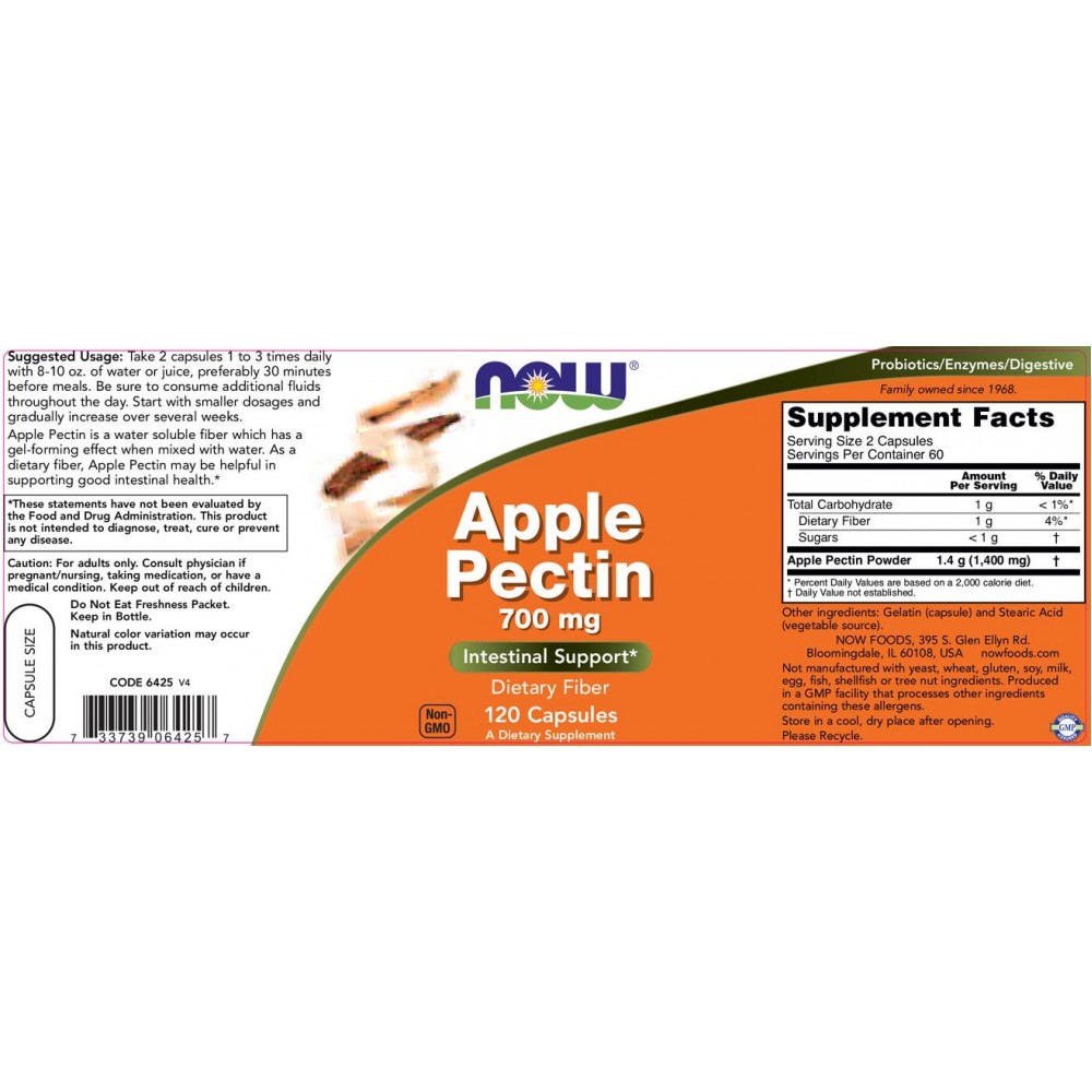 Apple Pectin 700 mg - Пектин