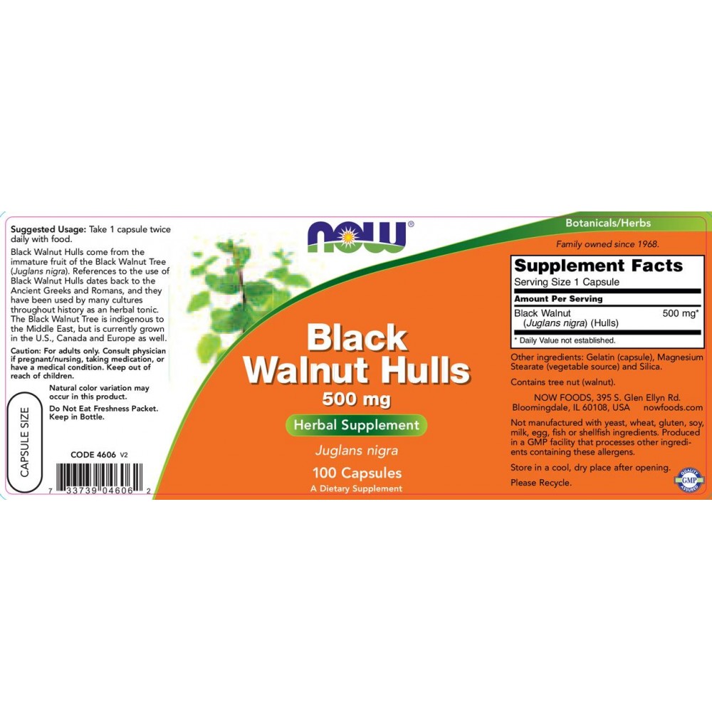 Black Wallnut Hulls 500 mg - За стомашно-чревния тракт