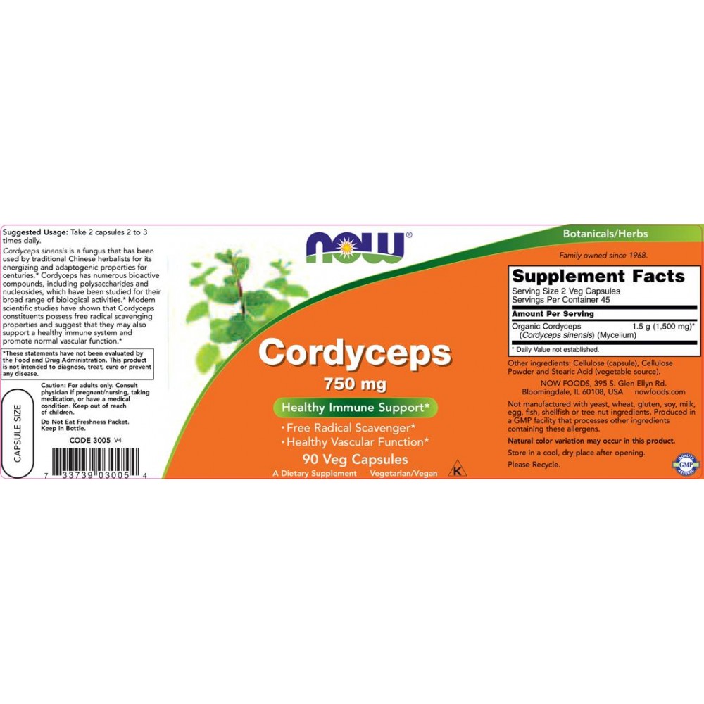 Cordyceps 750 mg - Кордицепс