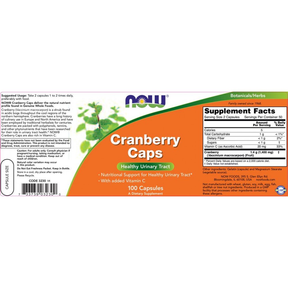 Cranberry Concentrate - Червена боровинка