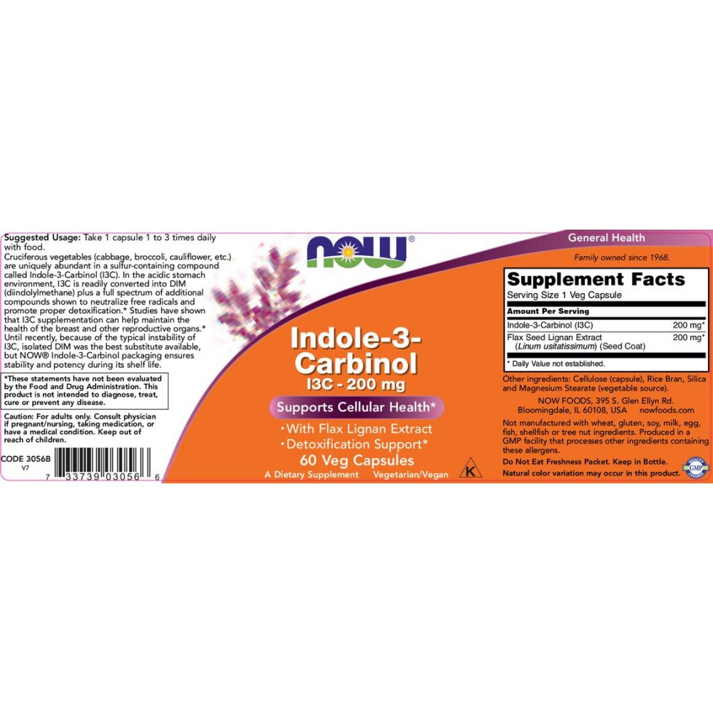 Indole-3-Carbinol (I3C) 200 mg - Естроген блокери