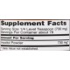 Inositol Powder - Витамин Б