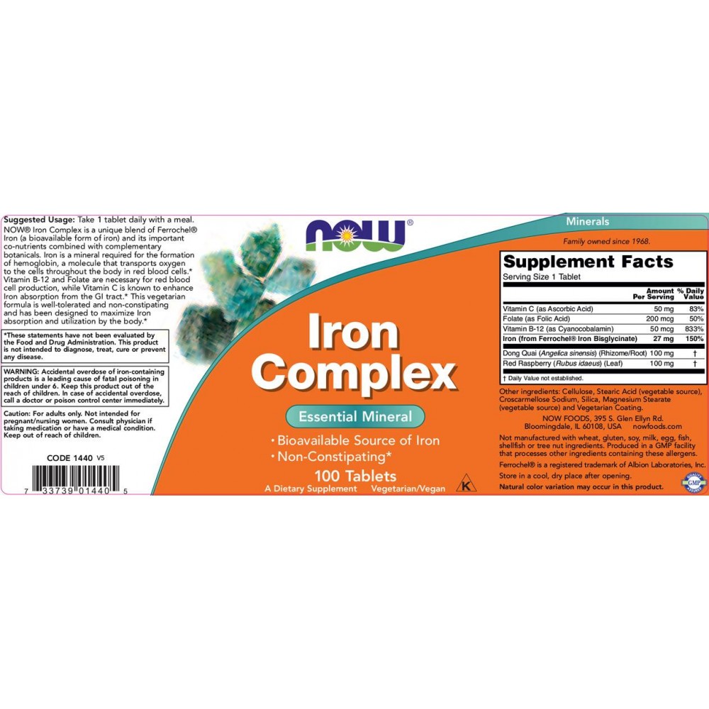 Iron Complex - Желязо