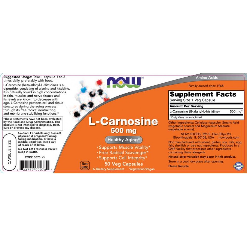 L-Carnosine 500 mg - Карнозин