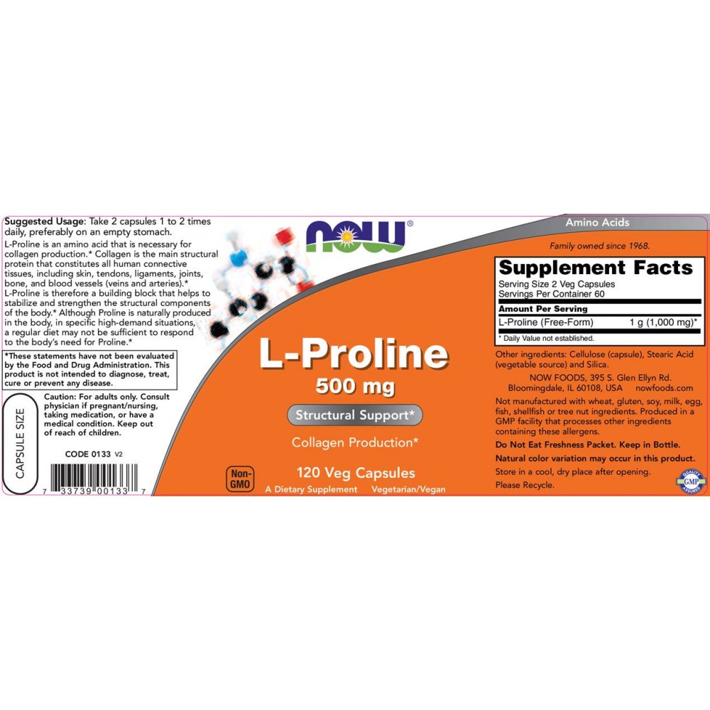 L-Proline - Пролин
