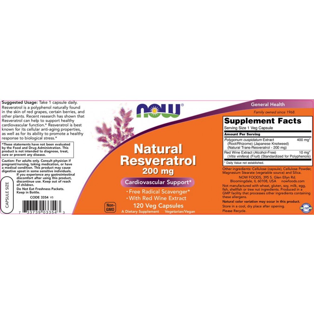 Natural Resveratrol 200 mg - Ресвератрол