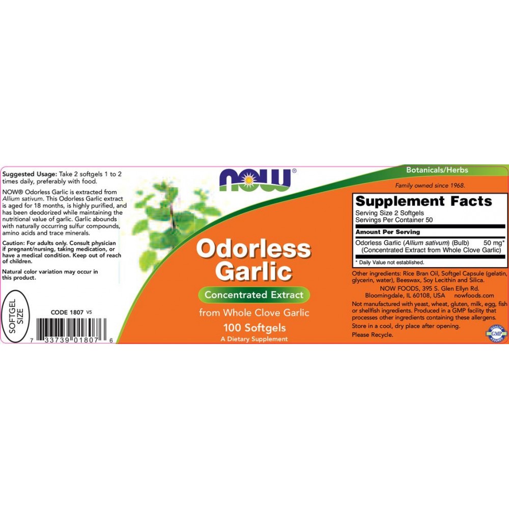 Odorless Garlic - Чесън