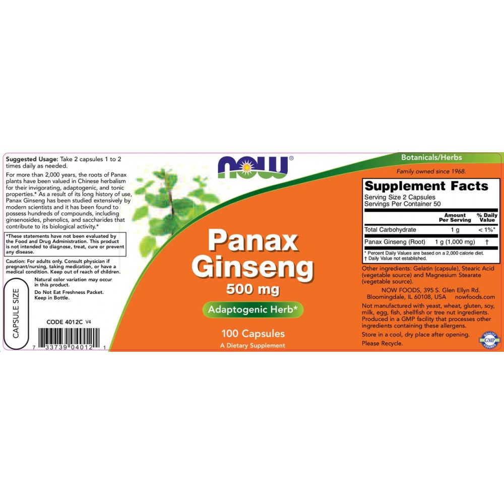 Panax Ginseng 500 mg - Жен-шен