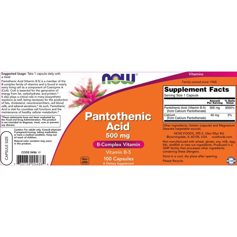Vitamin B-5 / Pantothenic Acid 500 mg - Витамин Б