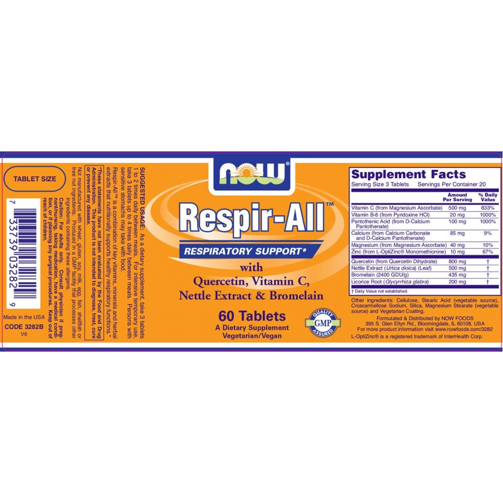Respir-All - Имунна Система