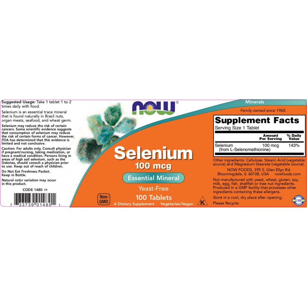 Selenium 100 mcg - Селен