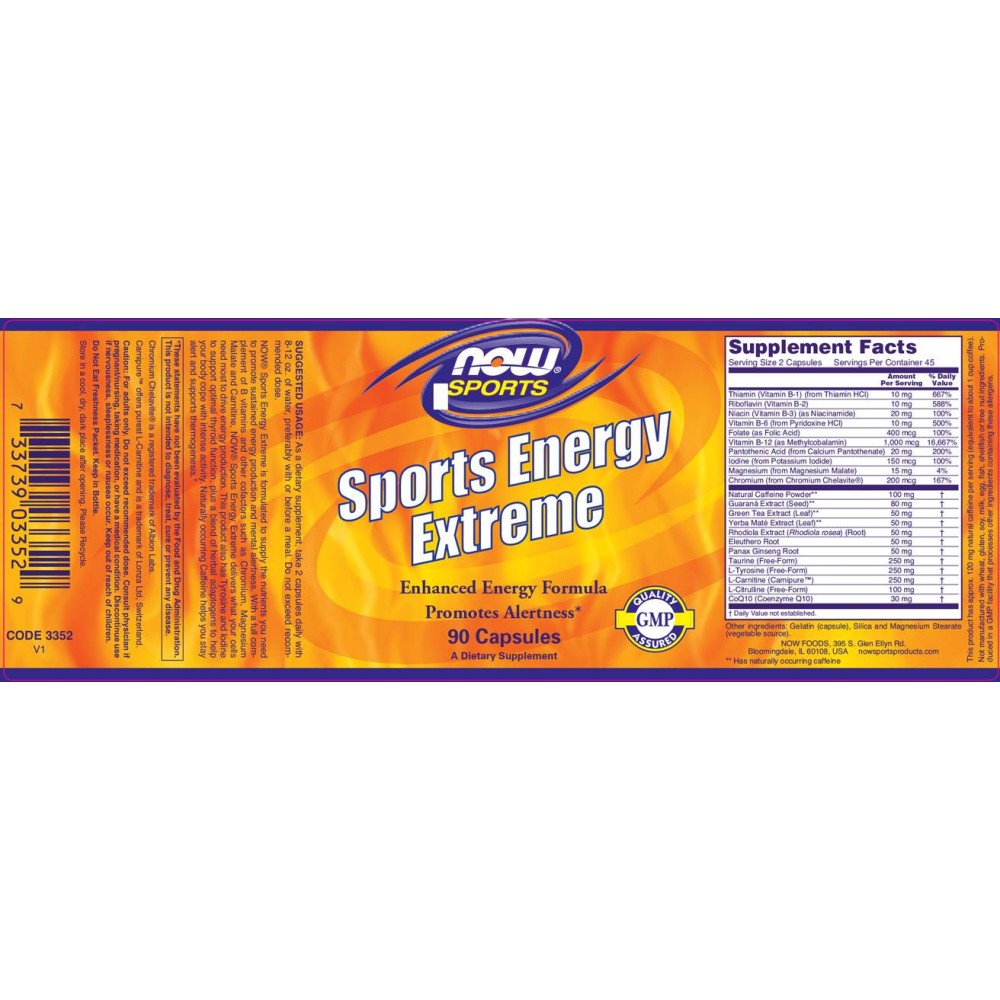 Sports Energy Extreme - Енергетици