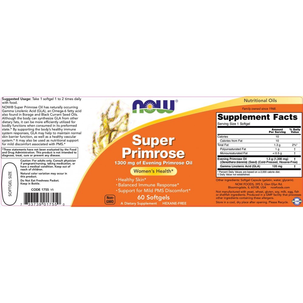Super Primrose Oil 1300 mg - Мастни Киселини