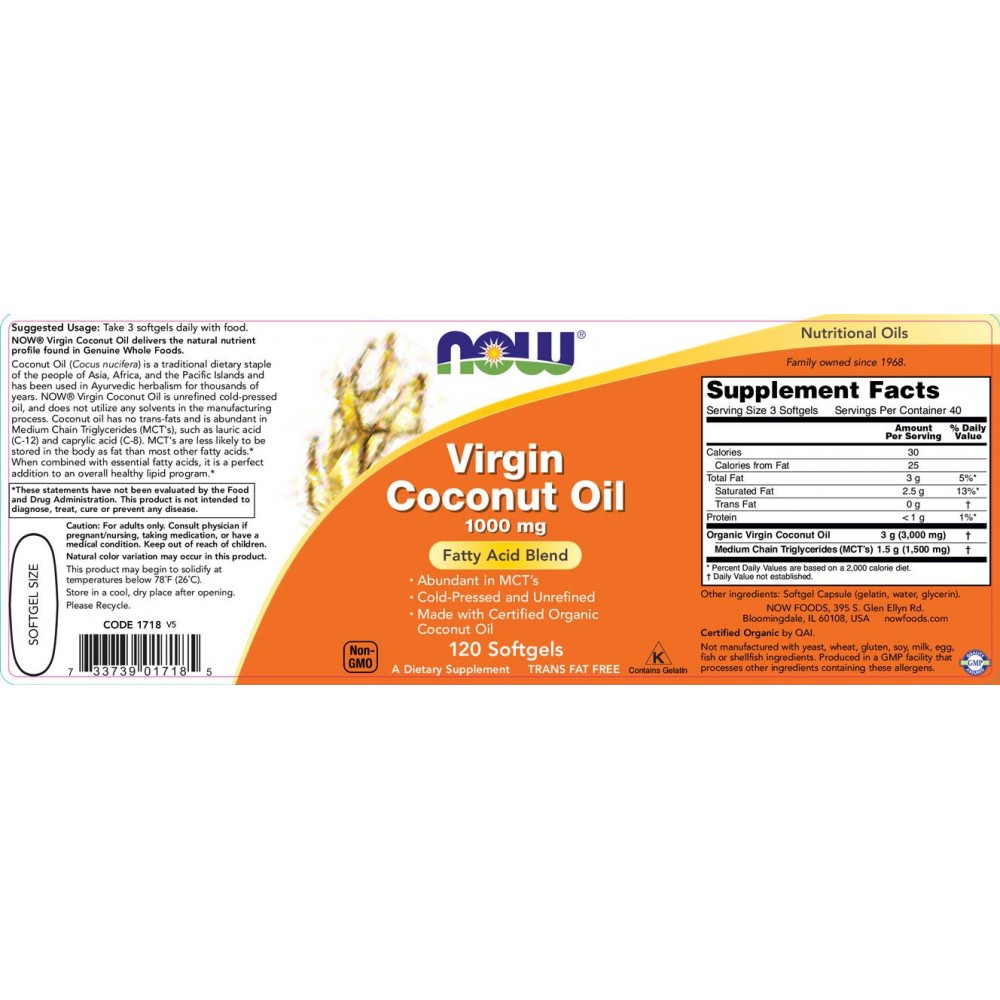 Virgin Coconut Oil 1000 mg - Кокосово масло