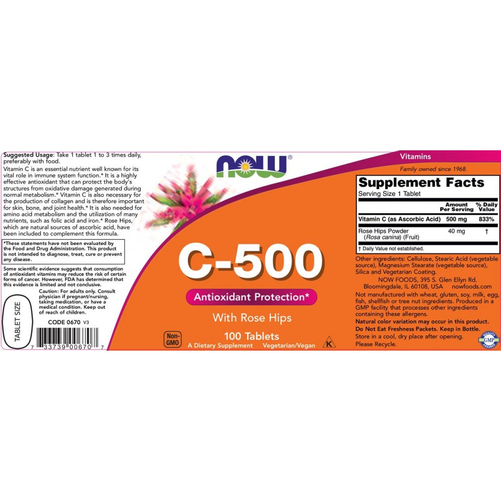 Vitamin C-500 with Rose Hips - Витамин Ц