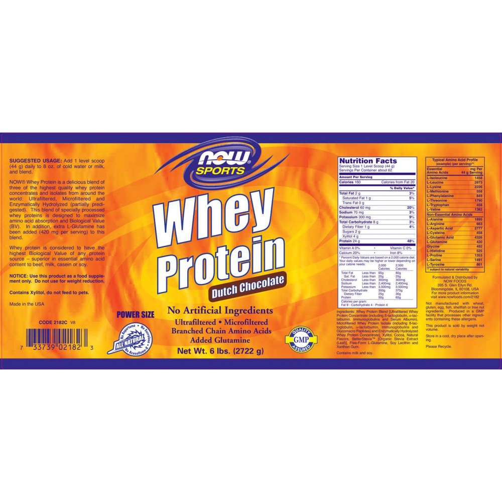 Whey Protein Ванилия - Суроватъчен протеин