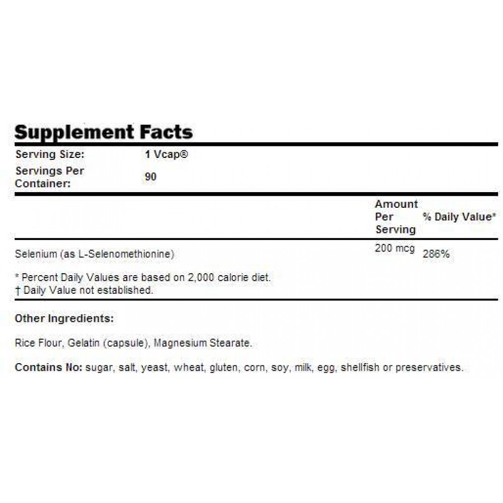 Selenium 200 mcg - Селен
