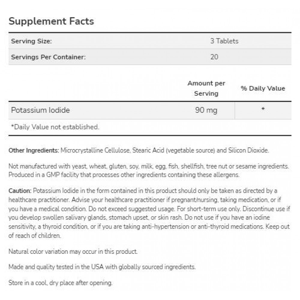 Potassium Iodide 30 mg - Йод