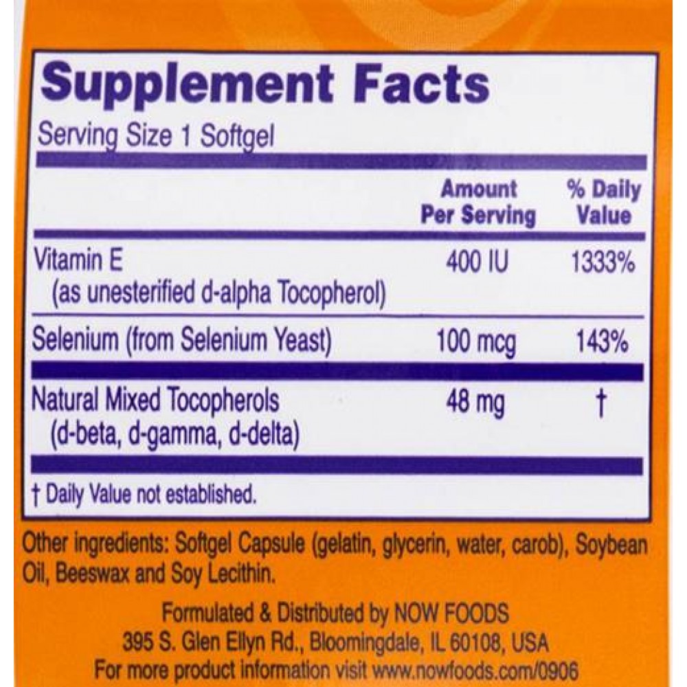 Vitamin E-400 + Selenium - Витамин Е