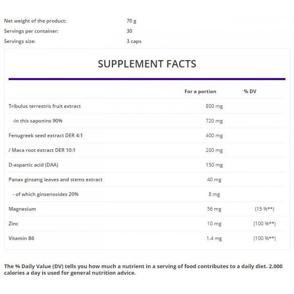 Testo Booster | with Tribulus, Fenugreek, Maca, DAA & Ginseng - Тестостеронови Бустери
