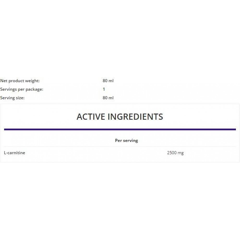 L-Carnitine Shot Грейпфрут с лимон и лайм - Л-Карнитин