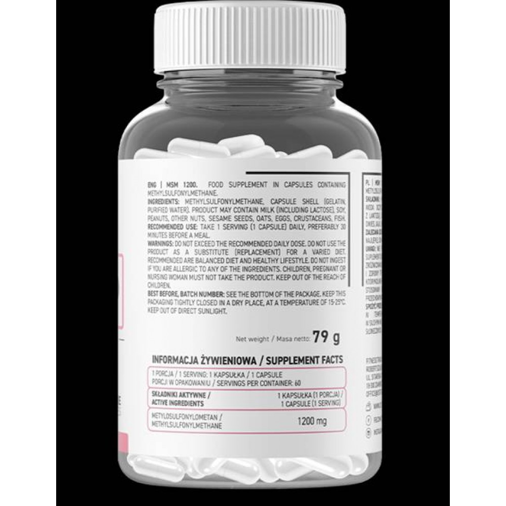 MSM 1200 mg - Стави и Кости