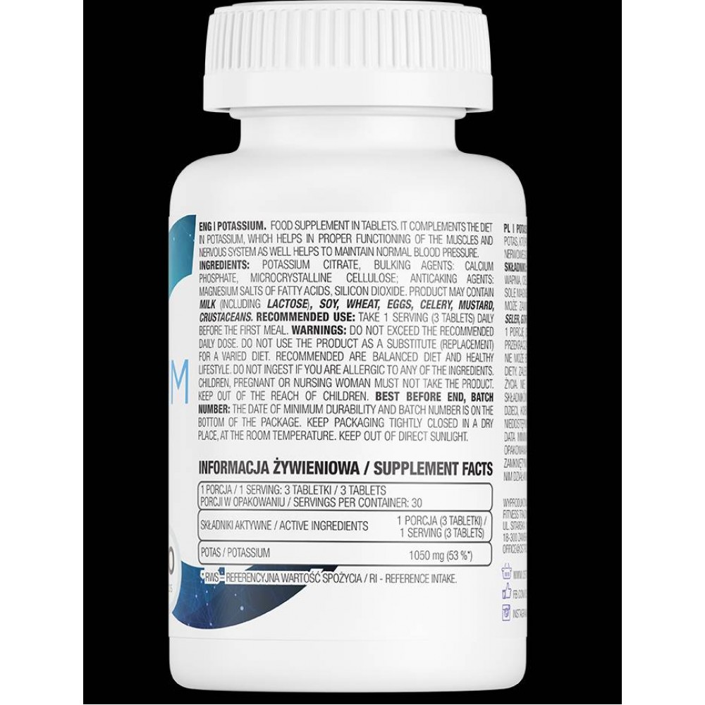 Potassium Citrate 350 mg - Калий