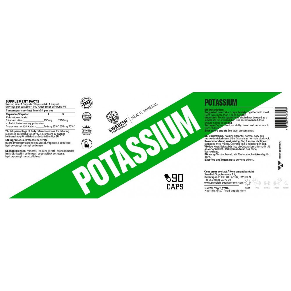 Potassium Citrate 166 mg - Калий