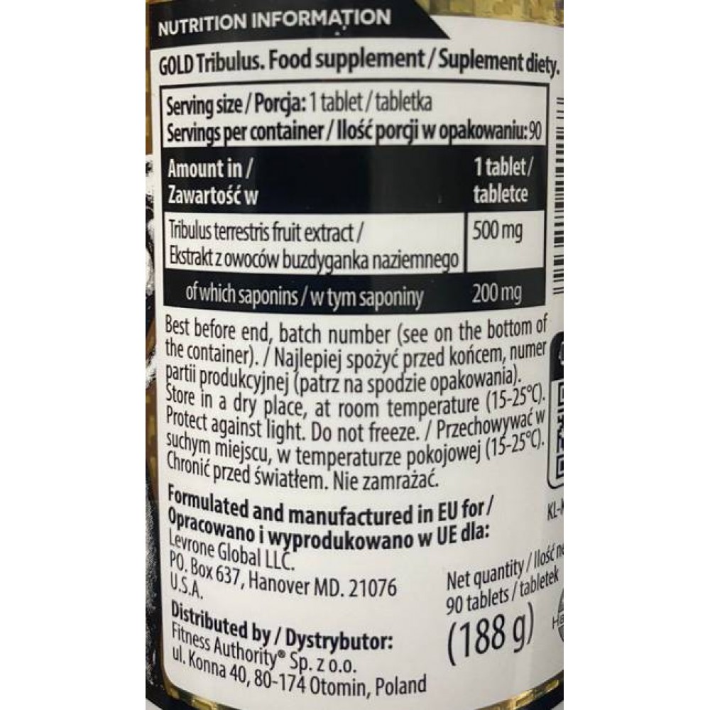 Gold Tribulus 500 mg - Трибулус