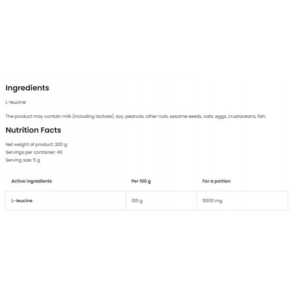 Leucine Powder Неовкусен - Левцин