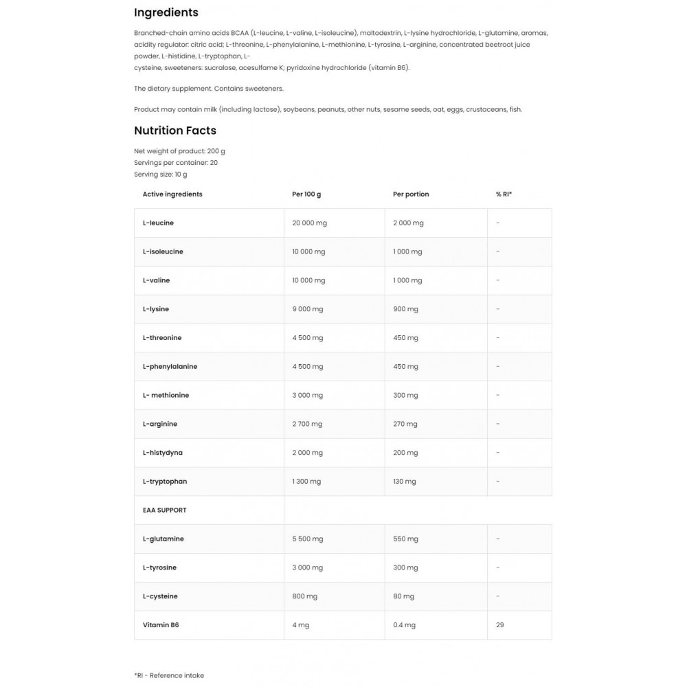 EAA / Essential Amino Acids Грейпфрут - EAA